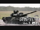 ショートサーキット出張版読み上げ動画1951nico