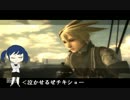 【NieR RepliCant】日本語の儘ならない主とニーア改め新人の未来奇譚　Part5