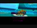 【ポケットモンスターORAS】ドラゴン統一で対戦実況part3 逆襲のオノノクス