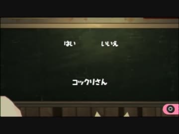 【実況】トロと青春 part22