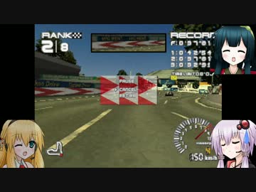 【RIDGE RACER TYPE 4】実況少女の爆走譚【結月ゆかり実況part8】
