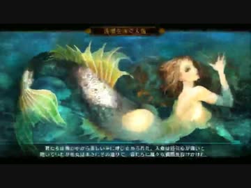 【三人実況】戦いながらダンジョン巡り part8