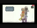 【宣伝MAD】はがねの世界を奏でる