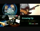 【低身長】Growing Up - Mintjam 弾いてみた【コラボ】