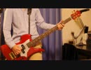 [Bass cover] KANA-BOON さくらのうた  ベースカバー