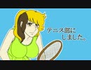 【ときメモGS3】キミの♥をゲットしちゃうゾ＃03【実況プレイ】