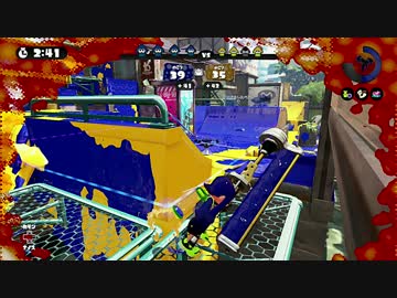 〔S+99〕スプラトゥーン part56〔ダイナモ〕