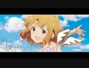 【ミリマスMAD】一斉の声【周防桃子】