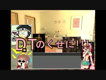 みあ vs ヤンデレ妹