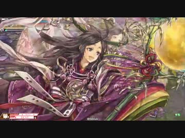 【wlw】今日はかぐやを使う。【AA3】