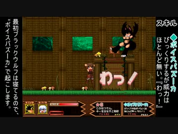 人気の ぶるーすきんの森 動画 7本 ニコニコ動画