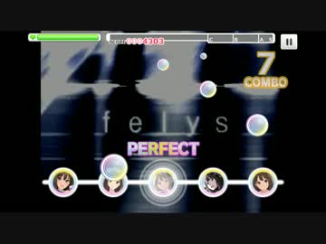 【デレステ】felys【移植譜面】