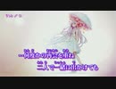 【ニコカラ】ずっと【Off Vocal】