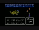 【初見実況】FFFFFFFFFF2　part38