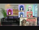 YKSと厨二と番長と暗殺者で後日談act1.sc1