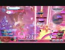 【アダマンA】 陽帝目指してシャントット 10