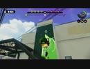 S+99.52ガロン大好きによるガチマッチ　part4