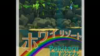 【実況】ラチェット＆クランク part10