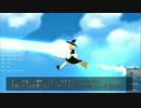 Unityで東方キャラを使った３Dゲームを作ってみる（その４）