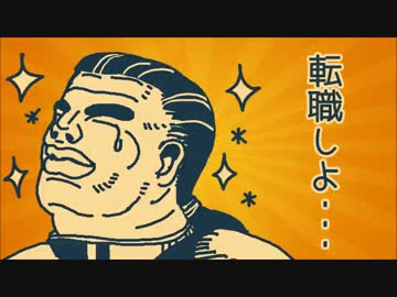 ベルセルク脳女子のDARK SOULS3　#4