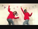 【あんころもち】脱法ロック【踊ってみた】