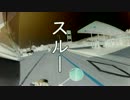 バイクでキャンプだホイ！2016 Part11