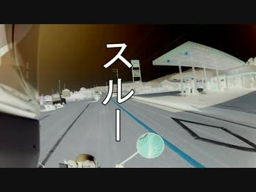 バイクでキャンプだホイ！2016 Part11