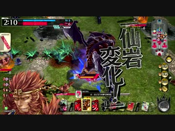 【wlw】ジャバウォック（強）論者編成【タンク視点】