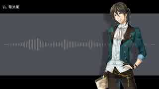 【人力文アル】きくちでギャ/ンブル/シ/ンド/ロー/ム【UTAわせた】