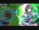 政剣マニフェスティア　N6-4　ノーマル　☆3　多重縛り　平均Lv36