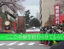【A列車で行こう7】ニコニコ鉄道左内支社　第３話～東西横断～