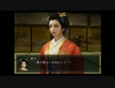 【実況】KOTY七英雄Part94【大奥記編その二十八】