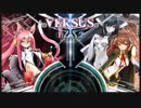 【ゆっくり実況】BBCF セリカ対戦動画 その14