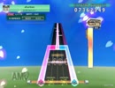【K-shoot mania】shuriken/ヒゲドライバー【創作譜面】