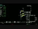 【変愚蛮怒】初見から*勝利*を目指す　part.33【微字幕プレイ】