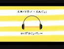 【合唱コン】えれくとりっく・えんじぇぅ【NOKProjectea】