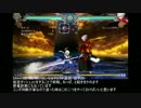 Esコンボ、セットプレイまとめ