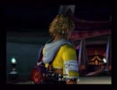 やり損ねた名作　FF10を初プレイ　【実況プレイ】　part46