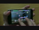 【デレステ】[iPhone片手縛り]あいくるしい Master+
