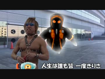 タクヤさんヨガる、故に予約在り.gst
