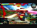 [EXVSMBON]Gセルフ視点part01