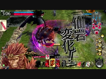 【wlw】ジャバウォック（強）論者編成その２【タンク視点】