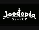 Joodopia