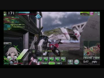 ADVACE限定戦-2試合目