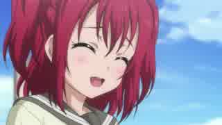 【ラブライブサンシャインMAD】　はなまルビィ