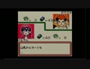 【実況動画】20年前のポケモンカードゲームで遊んでみたPart9