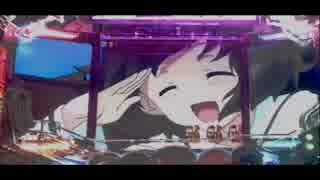 【パチンコ】CRガールズ&パンツァー　 9回戦目