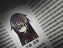 【実況】 「彼女」ハ一体誰ナノカ。『四奇ノ檻 -Season1-』 #2