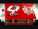 【巫女とバッターが行く】 世界を浄化する物語 ゆっくりOFF part5