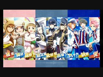 DRIVE-A-LIVE(SL13-14-15ver)